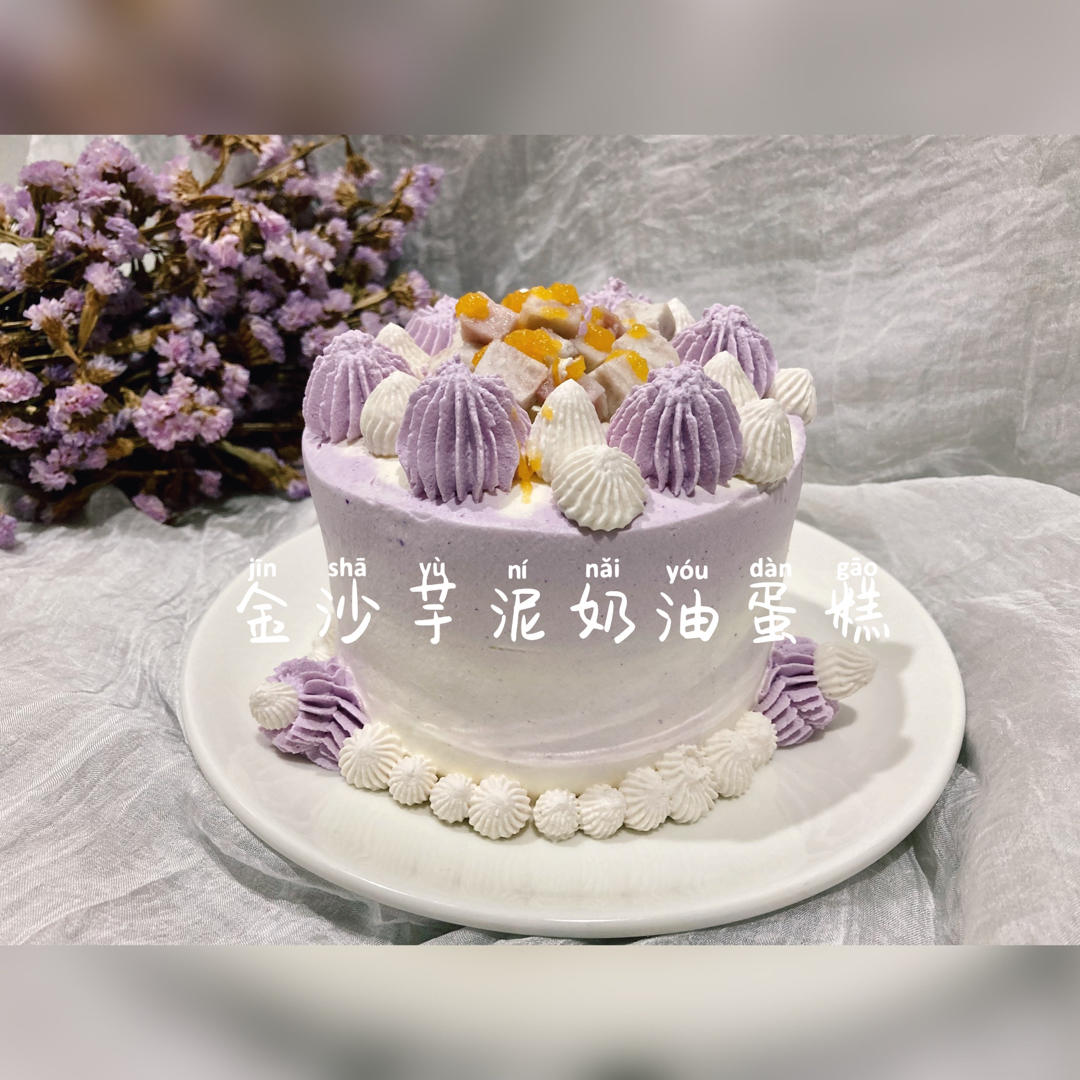 微波炉转盘奶油蛋糕练习合集（新手向，不定期更新练习情况）