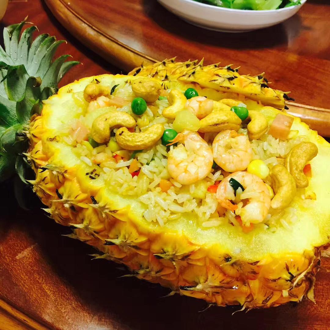 菠萝饭