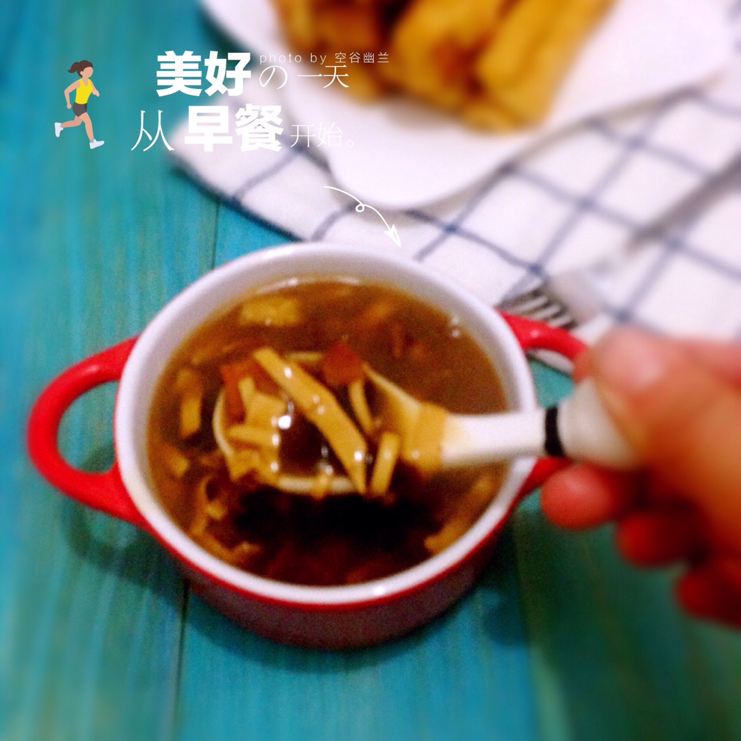 胡辣汤