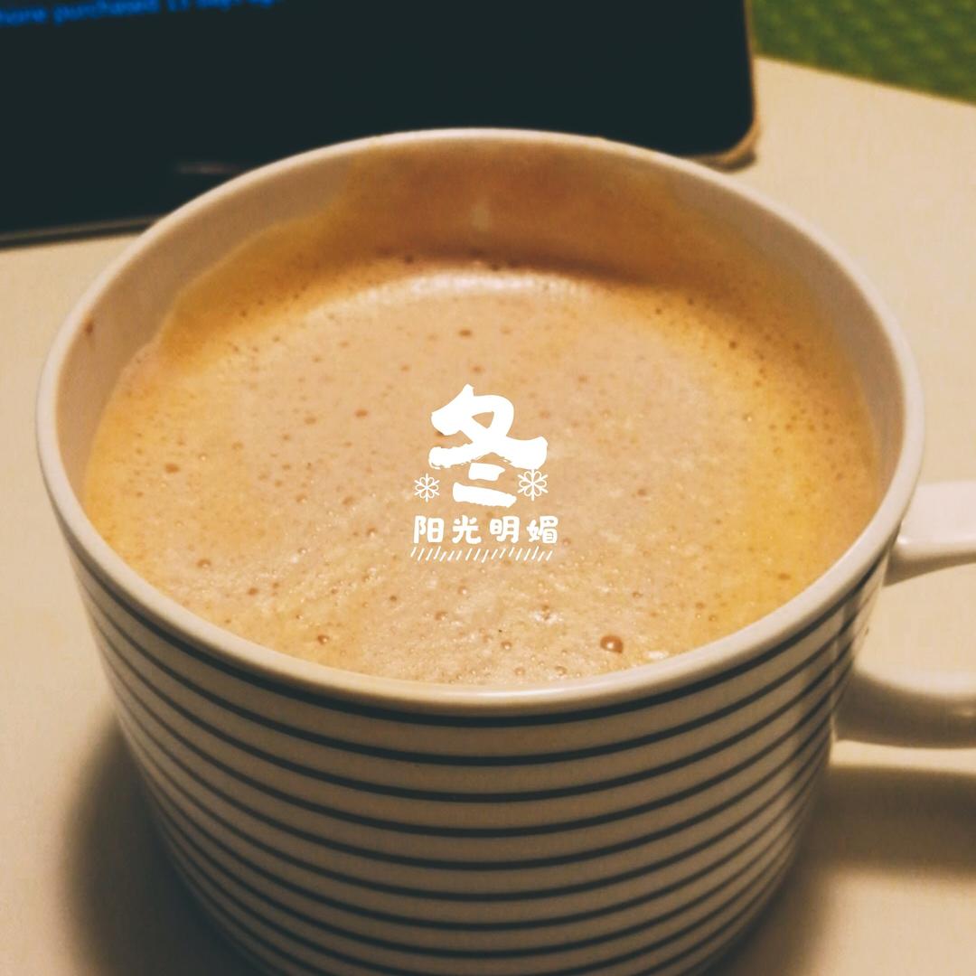丝滑椰子油咖啡<Coconut Oil Coffee>