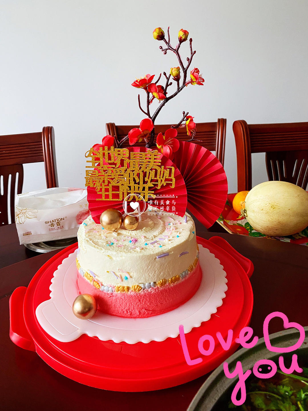 晚餐•2022年6月10日