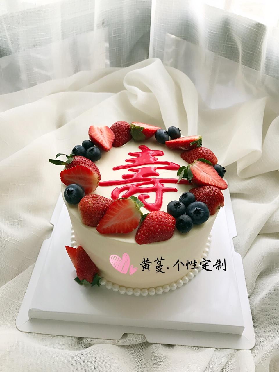中国风祝寿蛋糕