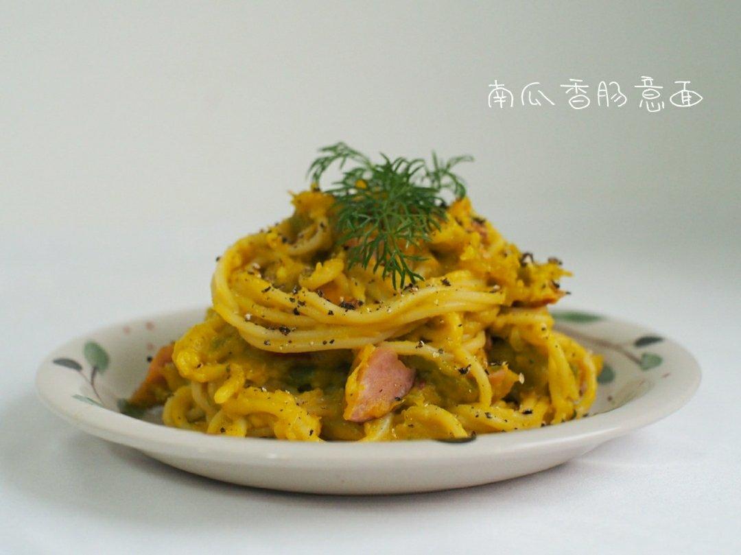 南瓜香肠意面