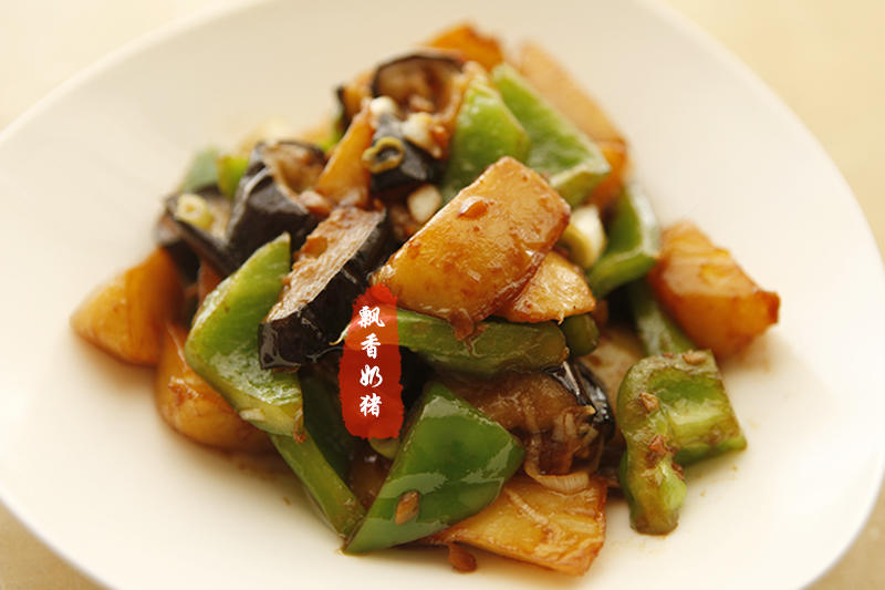 地三鲜，最简单的家常菜，厨房新手必看的做法