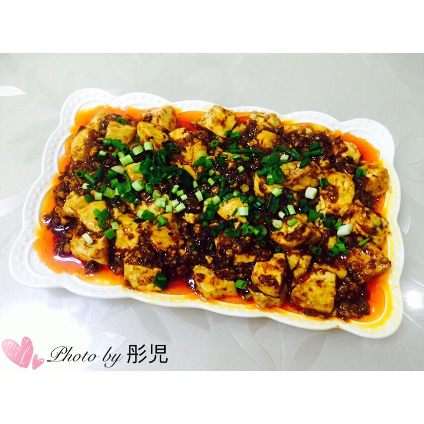 麻婆豆腐