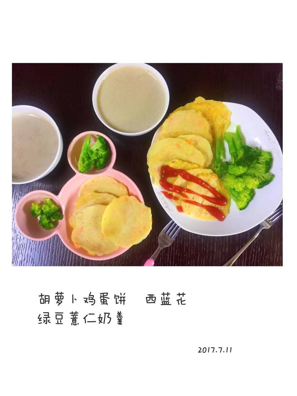 恬恬的辅食