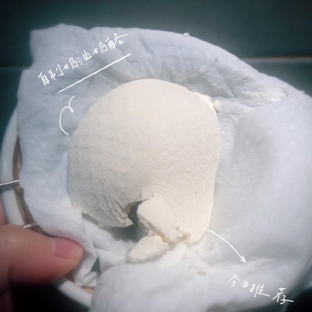 自制茅屋奶酪+快手吃法推荐（cottage cheese）丨健康·零食