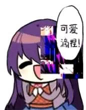 奈鼐
