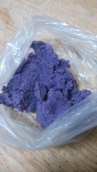 紫薯泥的做法 步骤5