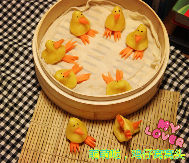 萌萌哒——鸡仔窝窝头