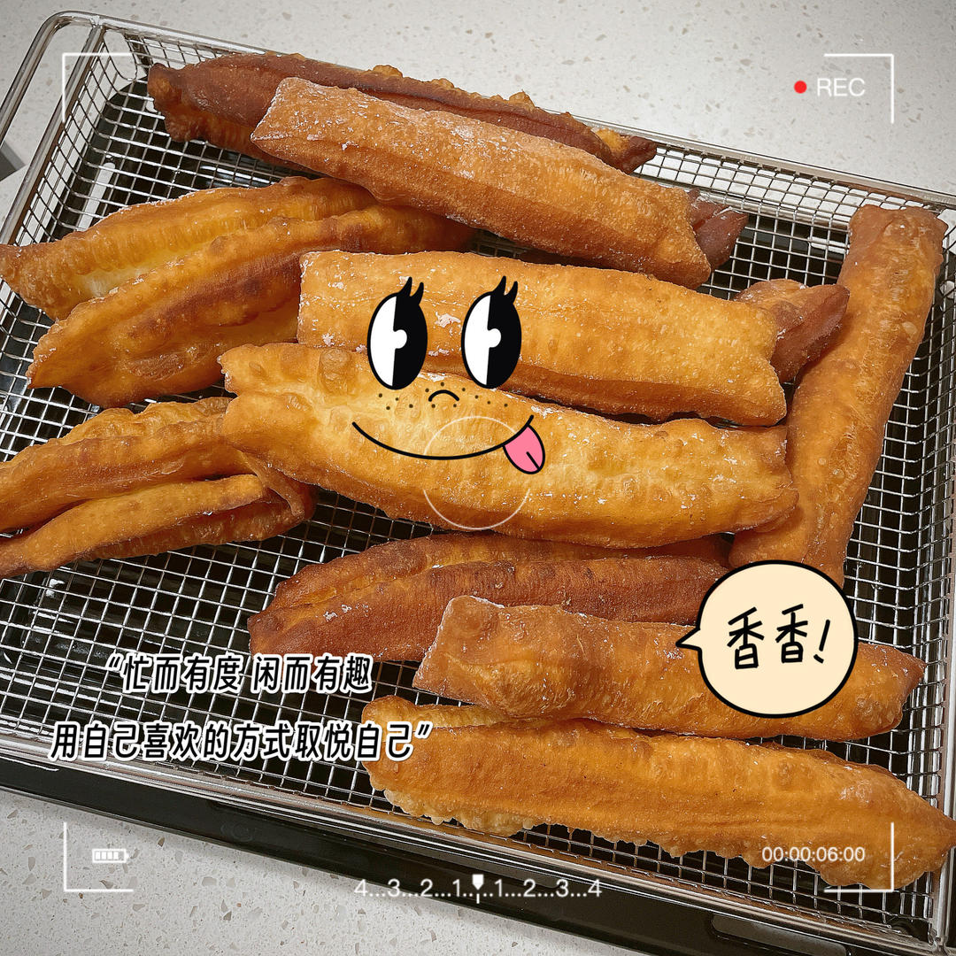 家庭版香酥油条