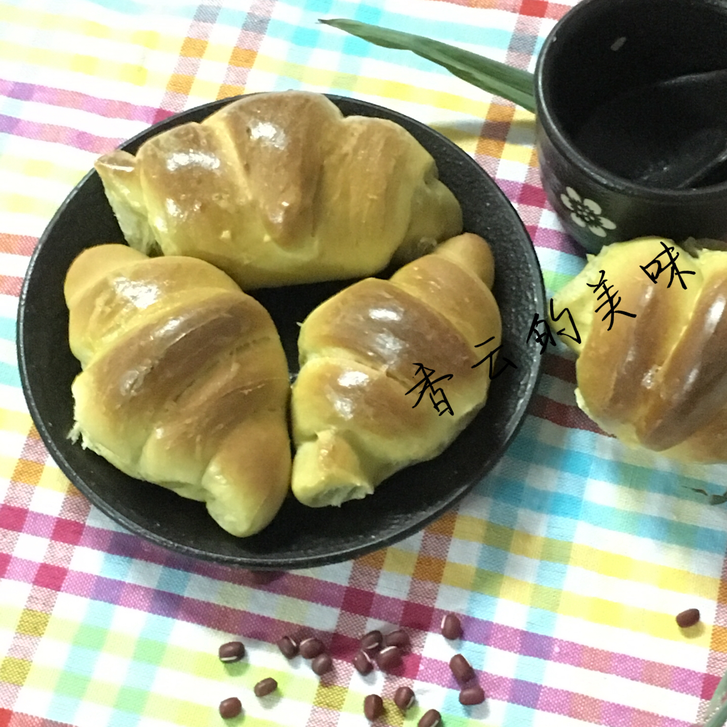 抹茶蜜豆牛角包