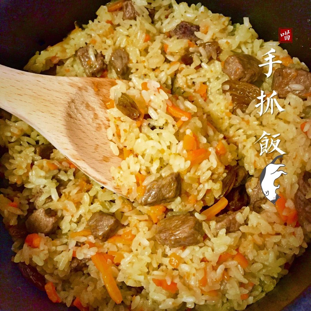 简单美味的羊肉手抓饭