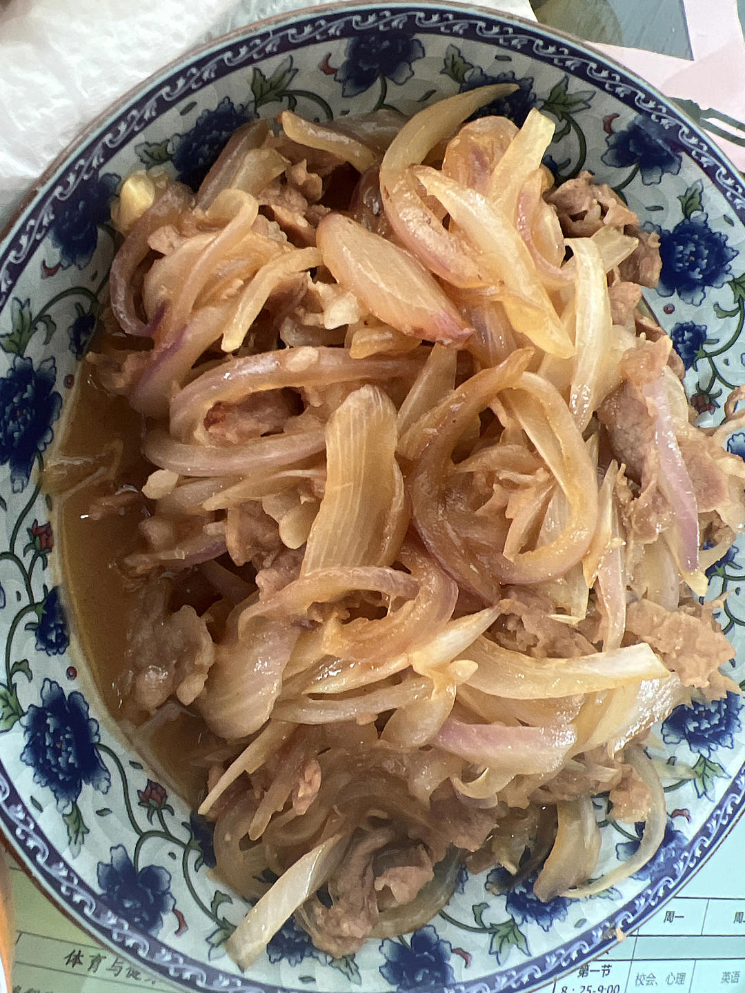 简易不简单的肥牛饭