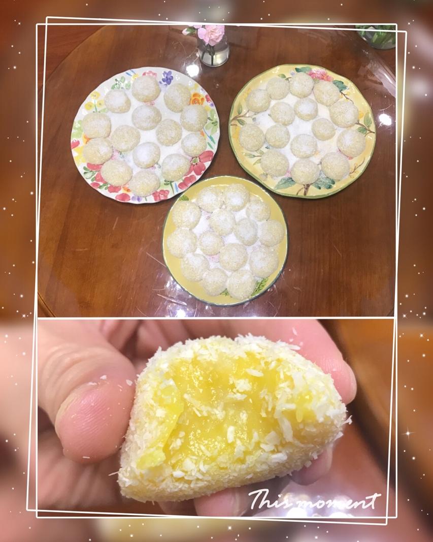 《Tinrry下午茶》教你做糯米糍
