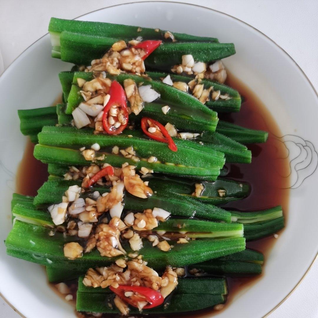 减脂营养健康|白灼秋葵|