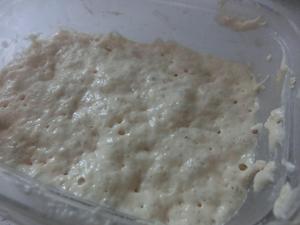 火龙果奶酪面包的做法 步骤1