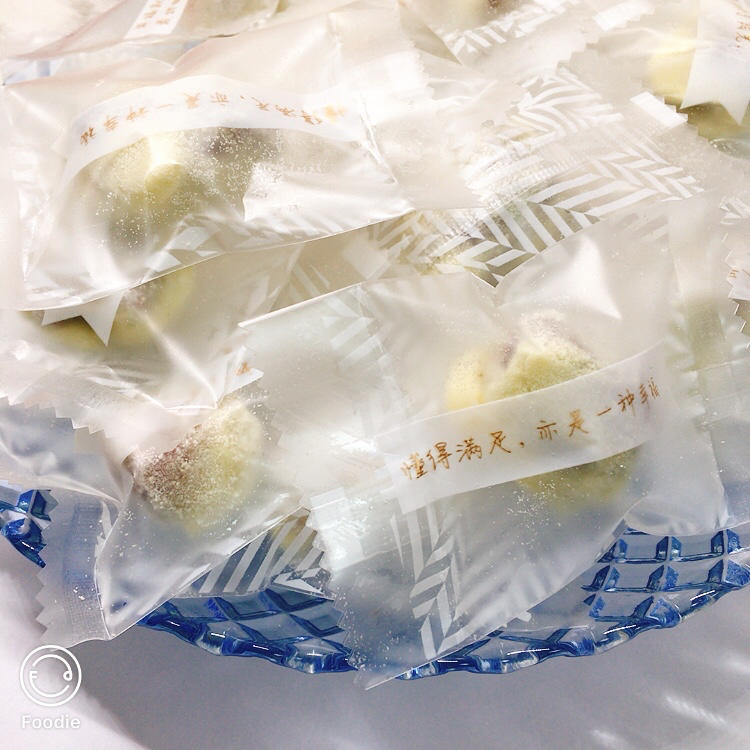 解锁网红～薛记炒货～坚果奶枣
