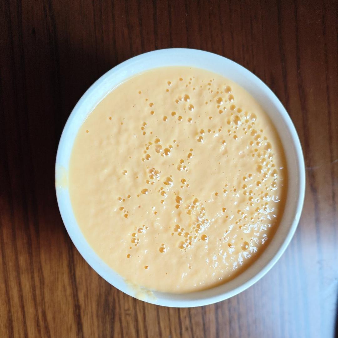 葛根木瓜饮