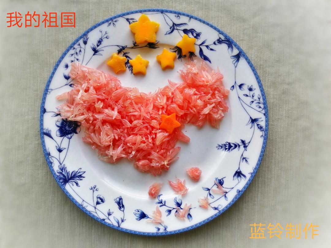 彩虹水果荟