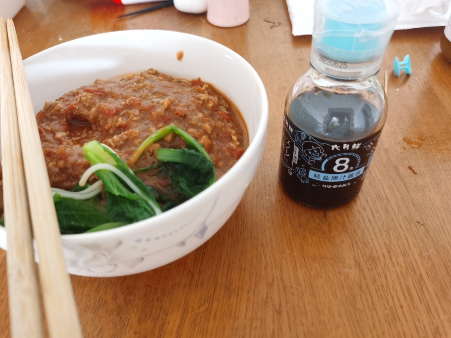 番茄肉酱面 宝宝辅食的做法