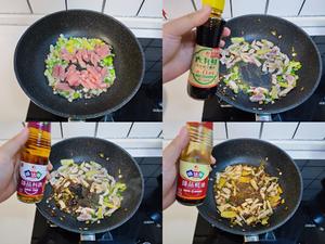 猪肉菠菜炖粉条的做法 步骤4