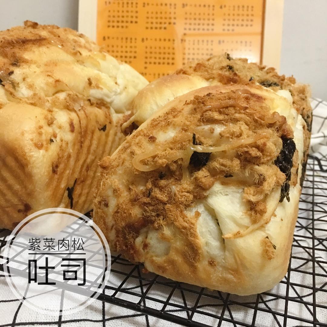 料多多系列---肉松吐司
