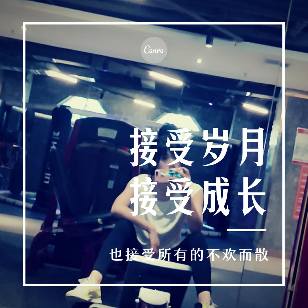菟寶_貝