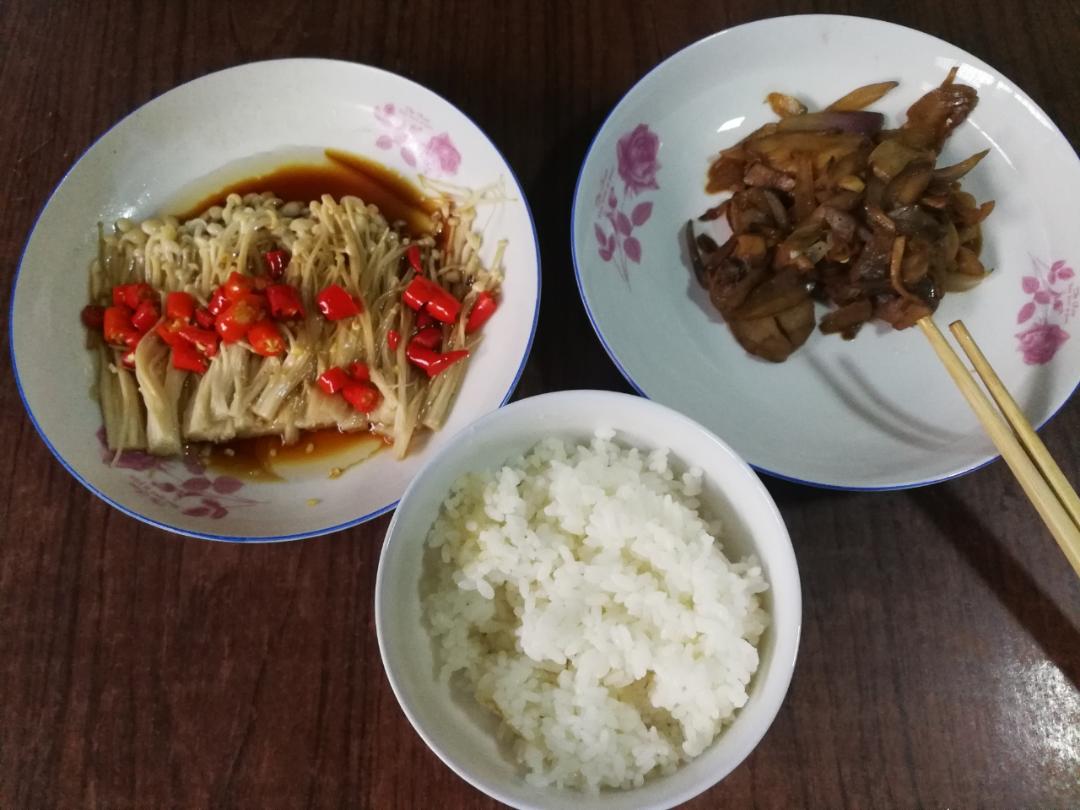 洋葱遇到杏鲍菇