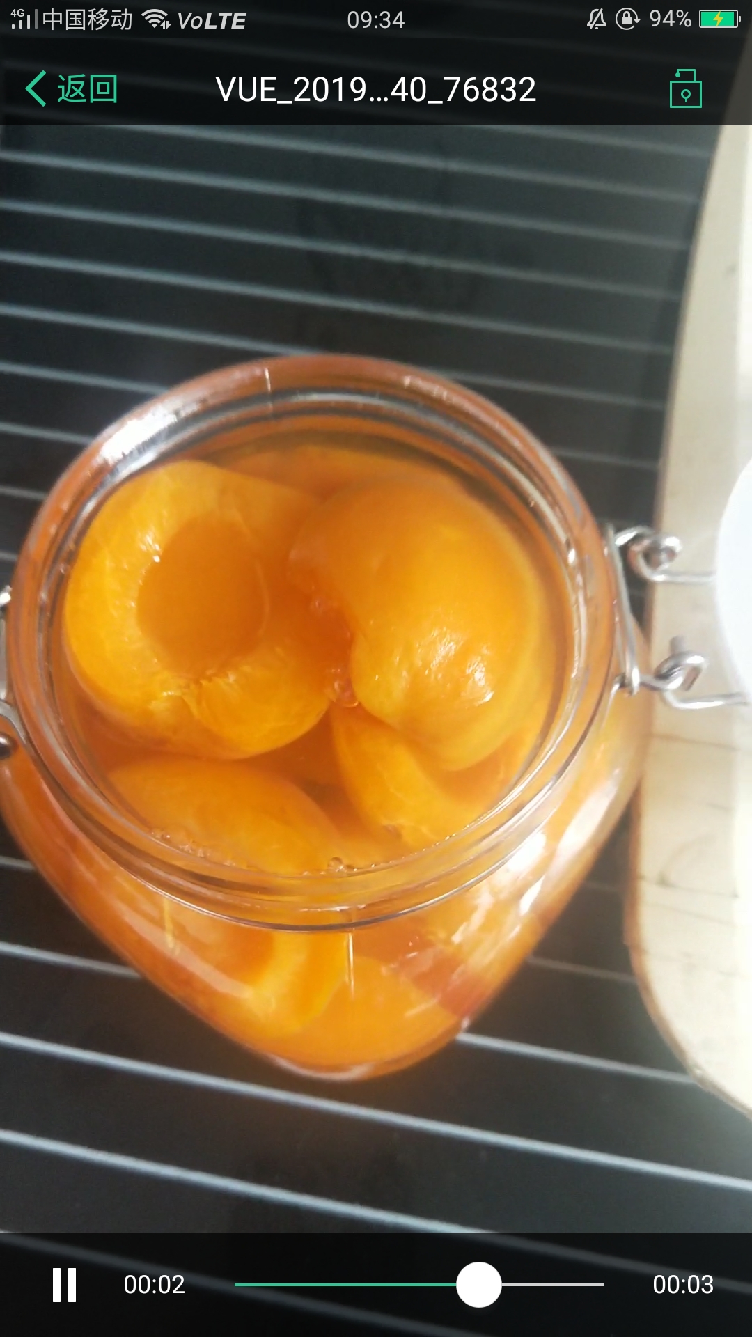 杏肉罐头的做法