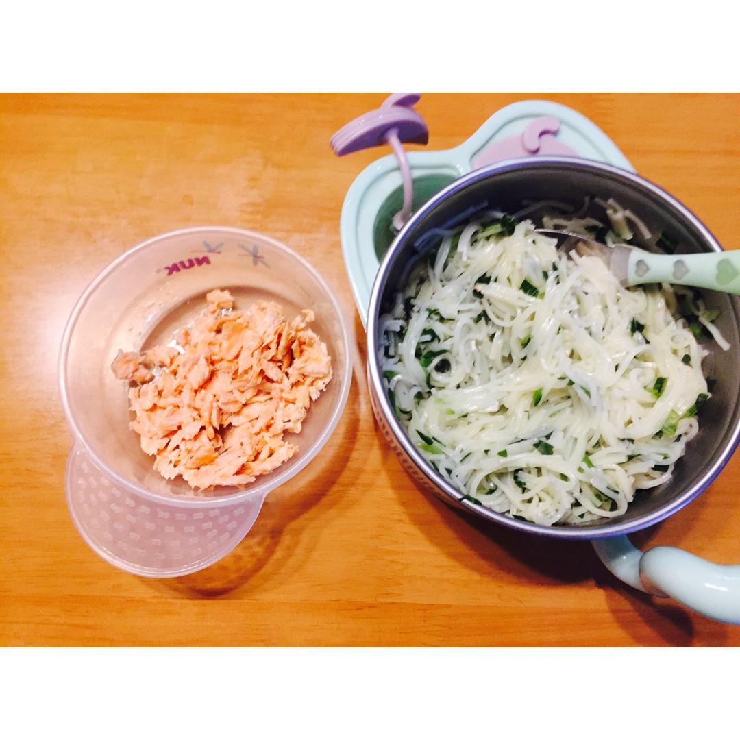 闪电球的辅食记录