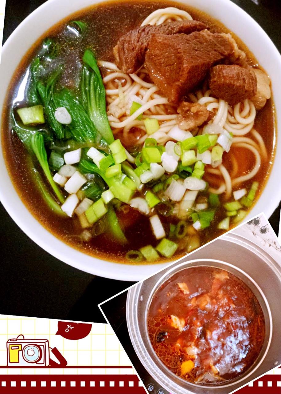 红烧牛肉面