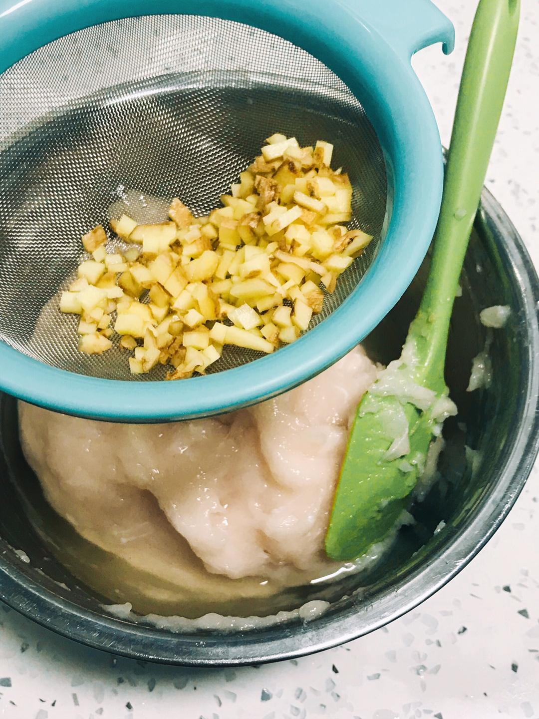 巴沙鱼荠菜水饺🥟的做法 步骤5