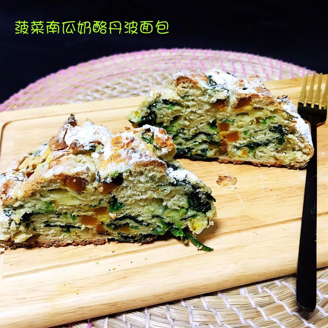 菠菜南瓜奶酪丹波面包丨健康·烘焙