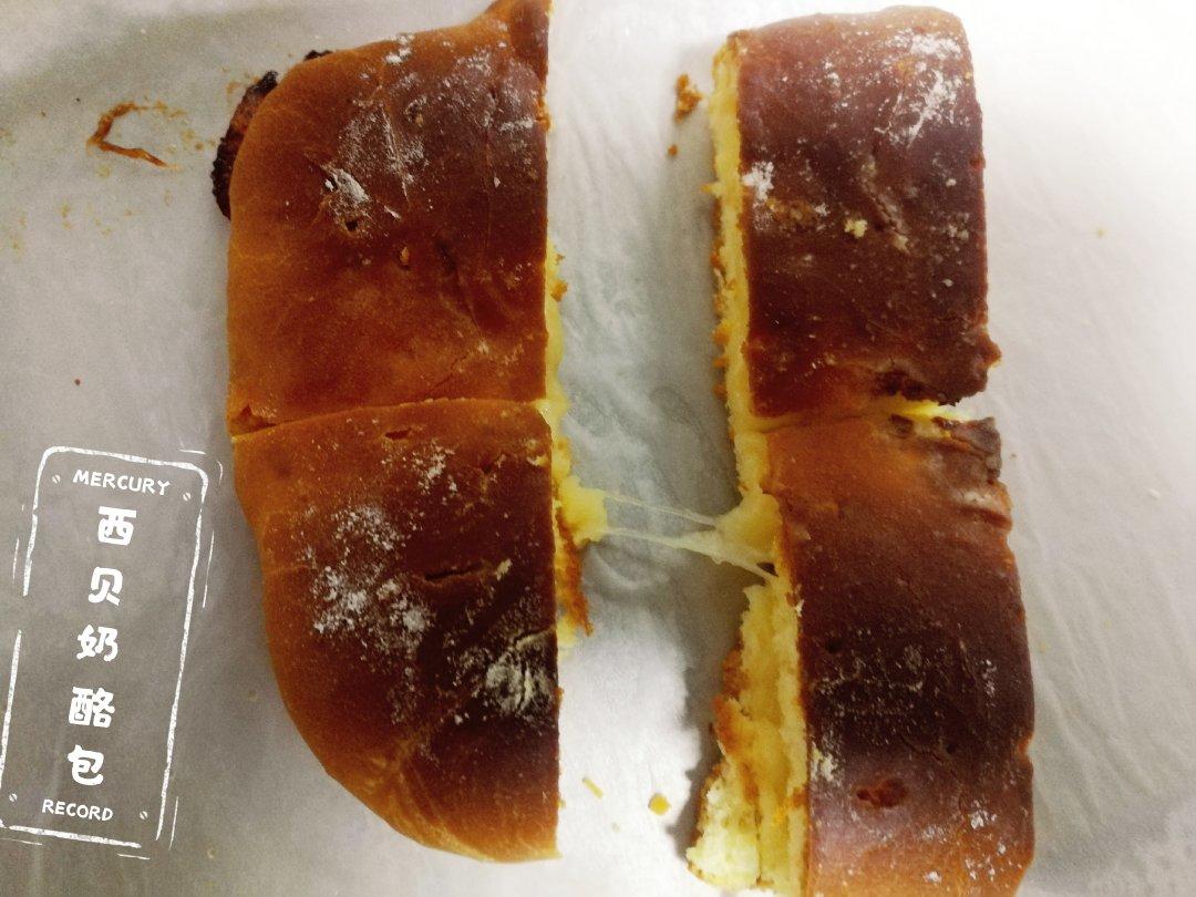 蒙古奶酪包👩‍🍳