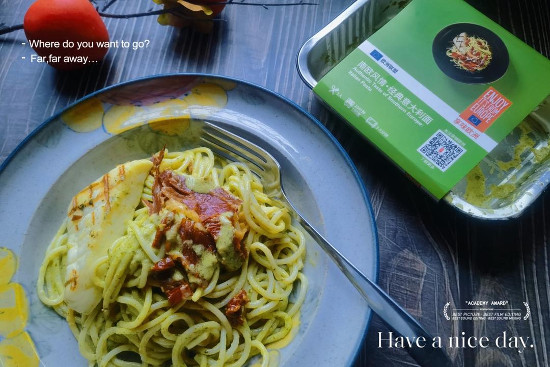 南欧风情·经典意大利面 | 微波3分钟，唤醒地中海的阳光与芬芳~