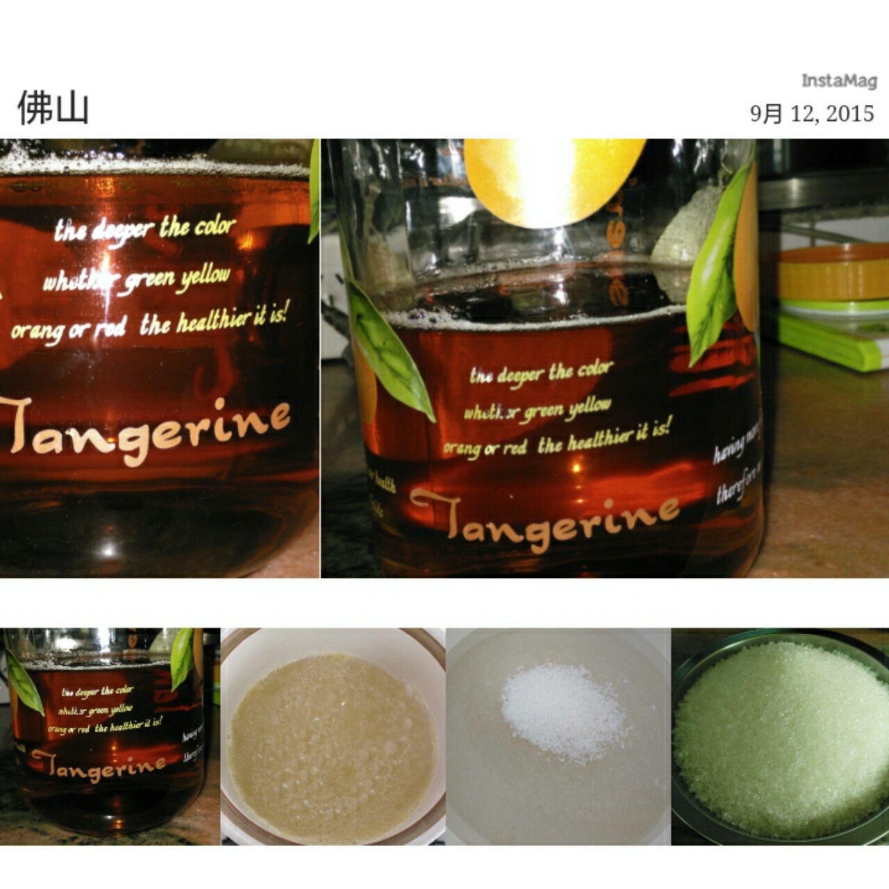 自制转化糖浆（广式月饼专用）