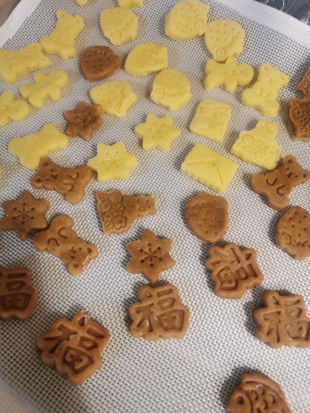 黄油饼干模具版