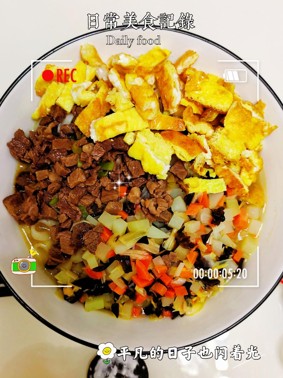 正宗岐山臊子面家庭版做法