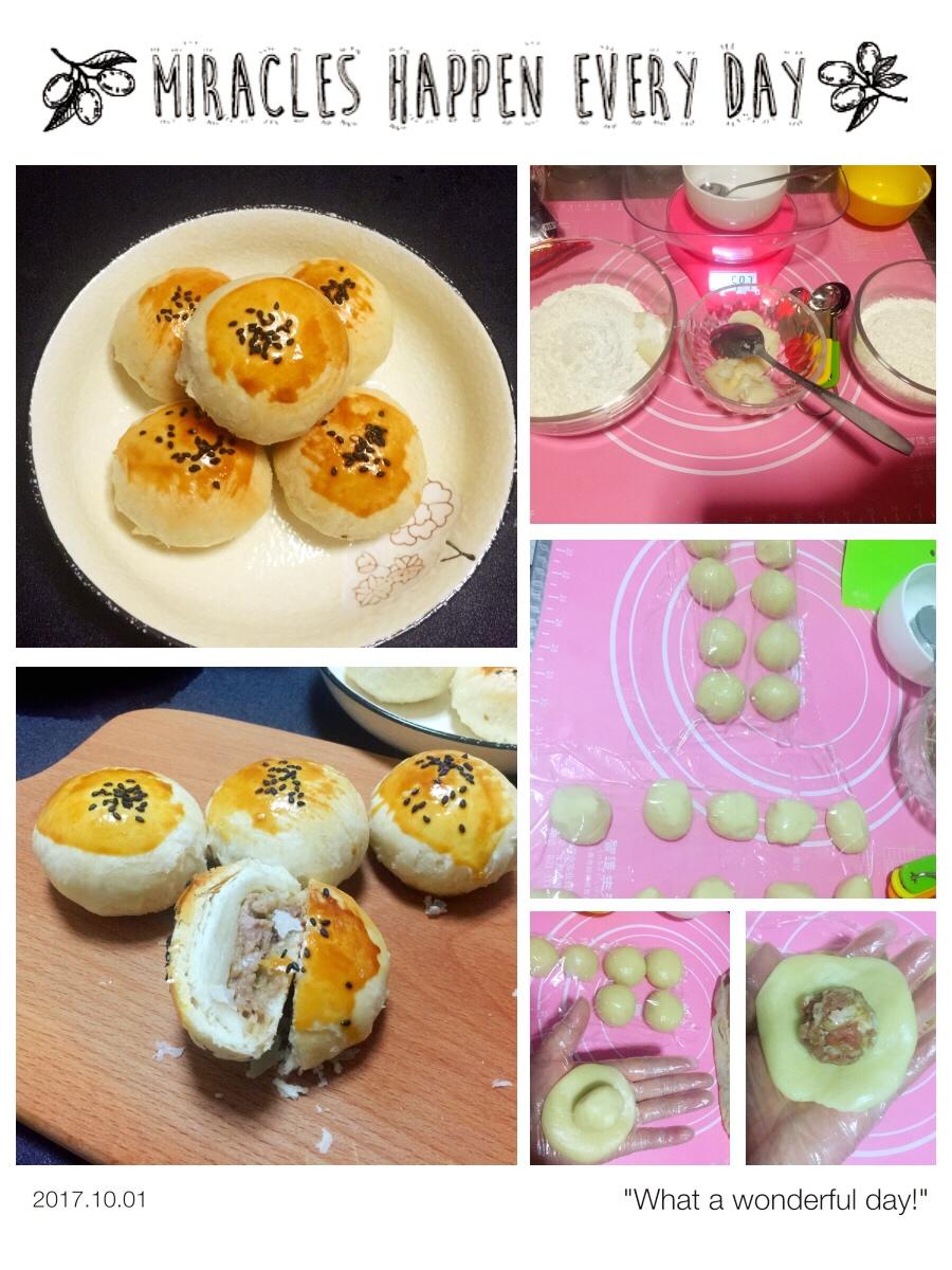 素油版酥皮鲜肉月饼，更健康