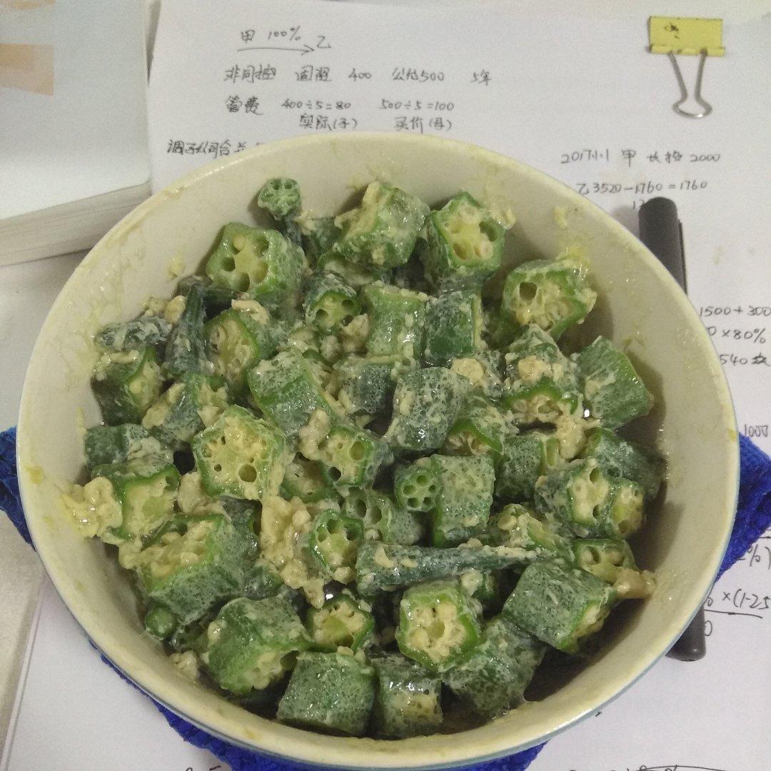 （一人食减肥餐）微波炉秋葵鸡蛋