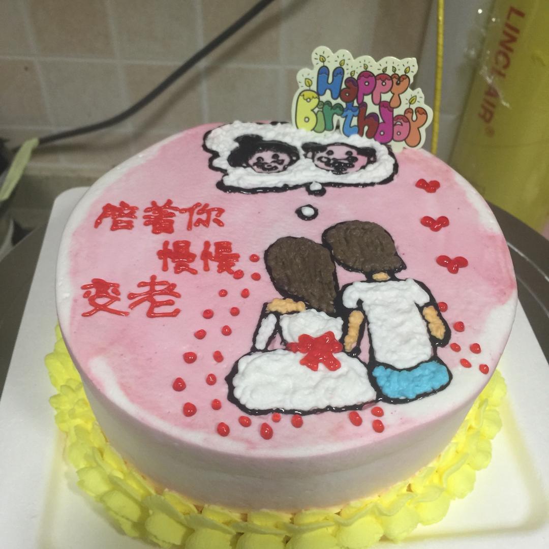 淡奶裱花蛋糕