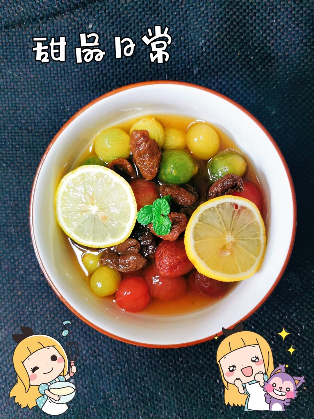 话梅小番茄