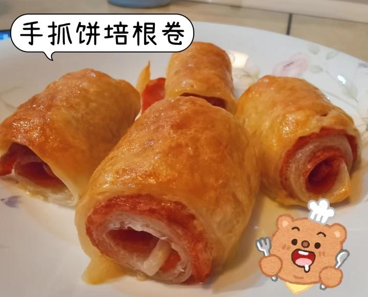 手抓饼培根卷