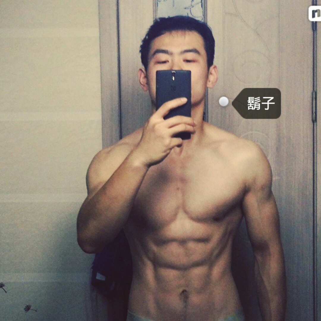 胡子肌肉毛大腿CrossFit