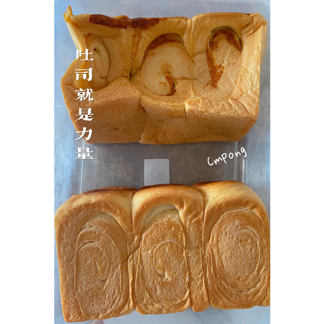 记录日常饮食