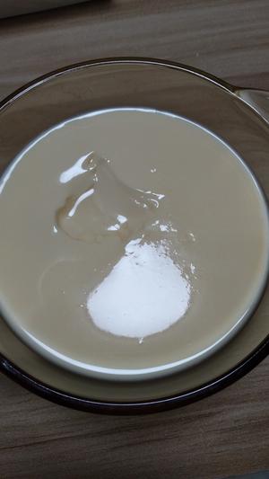 牛奶撩蛋的做法 步骤2