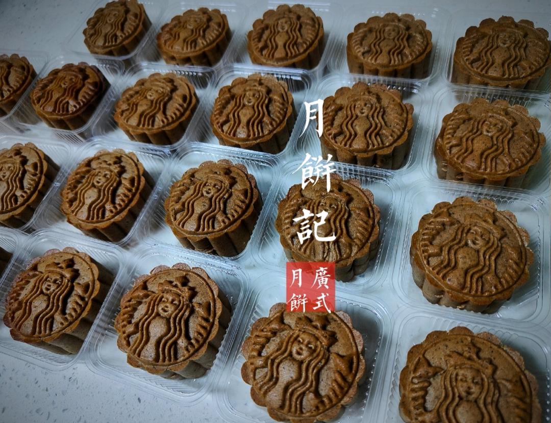 原创首发——广式生椰拿铁软心月饼