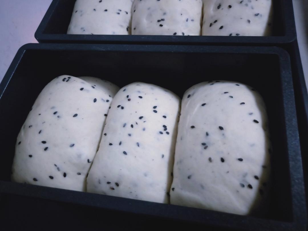 咸香黑芝麻吐司🍞（冷藏发酵）