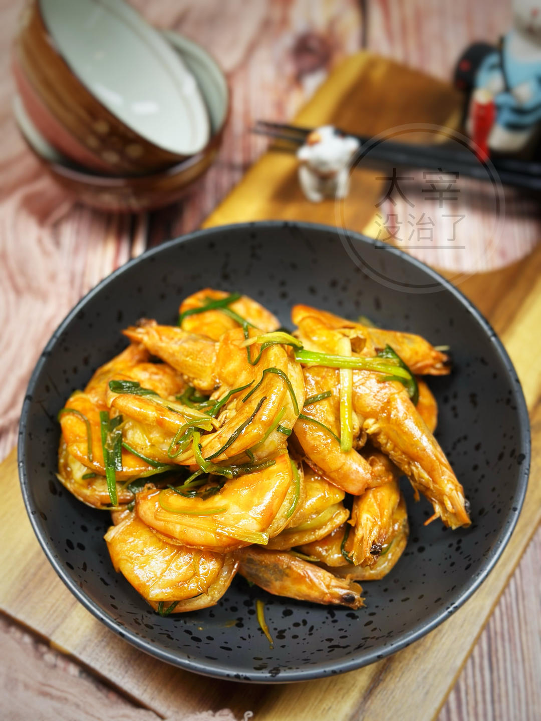 🦐油爆虾的做法